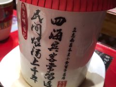 -味福记·本地特色菜(八一万达广场店)