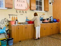 -先记烧鹅王·本地粤菜(福永店)