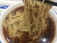 -东吴面馆(因果巷店)