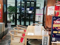 -艾豪森酒店(西安大雁塔大唐不夜城店)