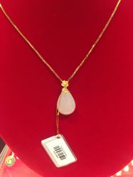 -恒孚银楼(太平店)