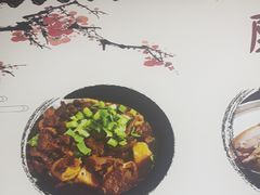 -黄牛肉馆·皖南土菜