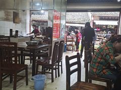 大堂-刘记古镇羊肉汤