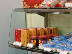 -长发西饼(相城店)