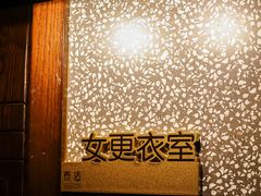 -泰适SPA馆丨精油·按摩·足道(后海地铁口店)