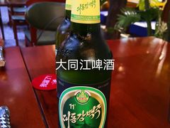 -玉流珍肴馆(亮马桥店)