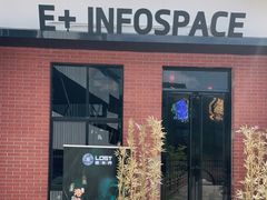 -E+有冰工厂·昆仑寒宫2(五角场店)