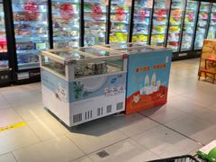 -盒马鲜生(杭州运河上街店)