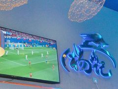 -杨记齐齐哈尔烤肉(总店)