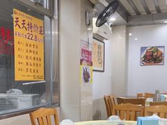 -老字号蛇口德记烧腊饭店·海鲜加工