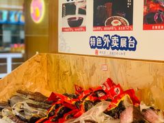 -新凯里酸汤鱼(飞山街店)
