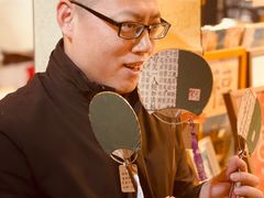 -邊城書店