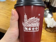 -龙华寺