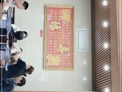 -福寿斋·老北京铜锅涮肉·烧烤(清岚店)