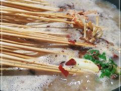 -袁记串串香(川师店)