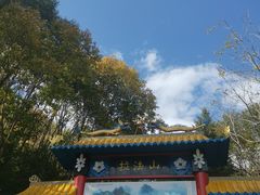 -吉林拉法山