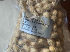 -天成·川菜家宴(礼岗店)