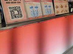 -悠个炸鸡(南京创始店)