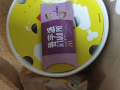 -麦当劳(大栅栏店)