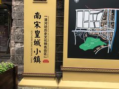 -鼓楼(西湖风景名胜区)
