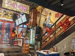 -钢管厂五区小郡肝串串香火锅(梅川路店)