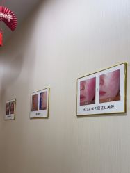 -正璞医疗美容·皮肤修复·微整注射