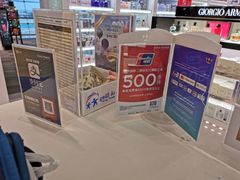 -王权免税店(普吉机场店)