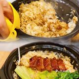 越食越有米💰噶煲仔饭 你试过未😆