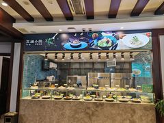 -文涵小院·邻里厨房