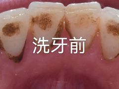 -新达口腔(华东理工大学店)