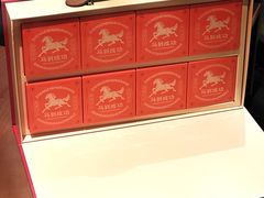 -沈大成(南京东路店)
