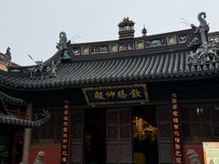 -钦赐仰殿道观