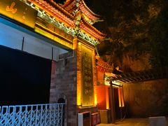 -秦岭终南山世界地质公园翠华山景区