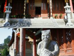 -兴教寺