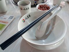 -九道菜有鸡鱼头(石鼓路店)