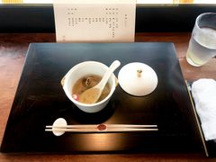 -元熹会席料理