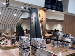 -霸王茶姬(正佳广场店)
