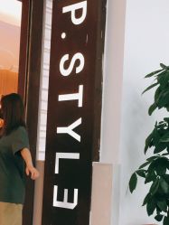 -P.STYLE派斯造型