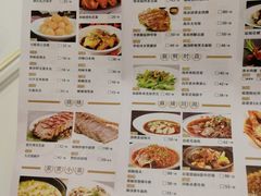 菜单-稻香酒家·33年老字号·港式粤菜(富邦中心店)