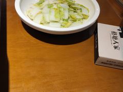-格塘人家·山泉水煮鱼(望兴家园店)