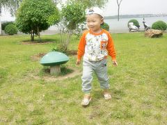 android_upload_pic-丁香湖公园