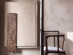 -梵几(东信·和创园店)