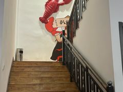 -怪怪龙虾·来自江苏盱眙(惊驾路店)