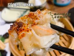 -正宗天津烧麦馆(柳州路店)