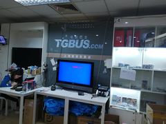 -上海南东电玩(上海置地广场周大福店)