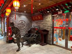 -京味斋·北京烤鸭(北京南站洋桥店)