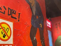 -老天桥蛙炉火锅(姑苏总店)
