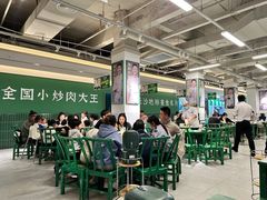 -费大厨辣椒炒肉(太平老街店)