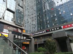 -大象音乐·吉他·架子鼓·声乐(双井店)