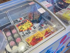 -吉野家(凯旋购物广场店)